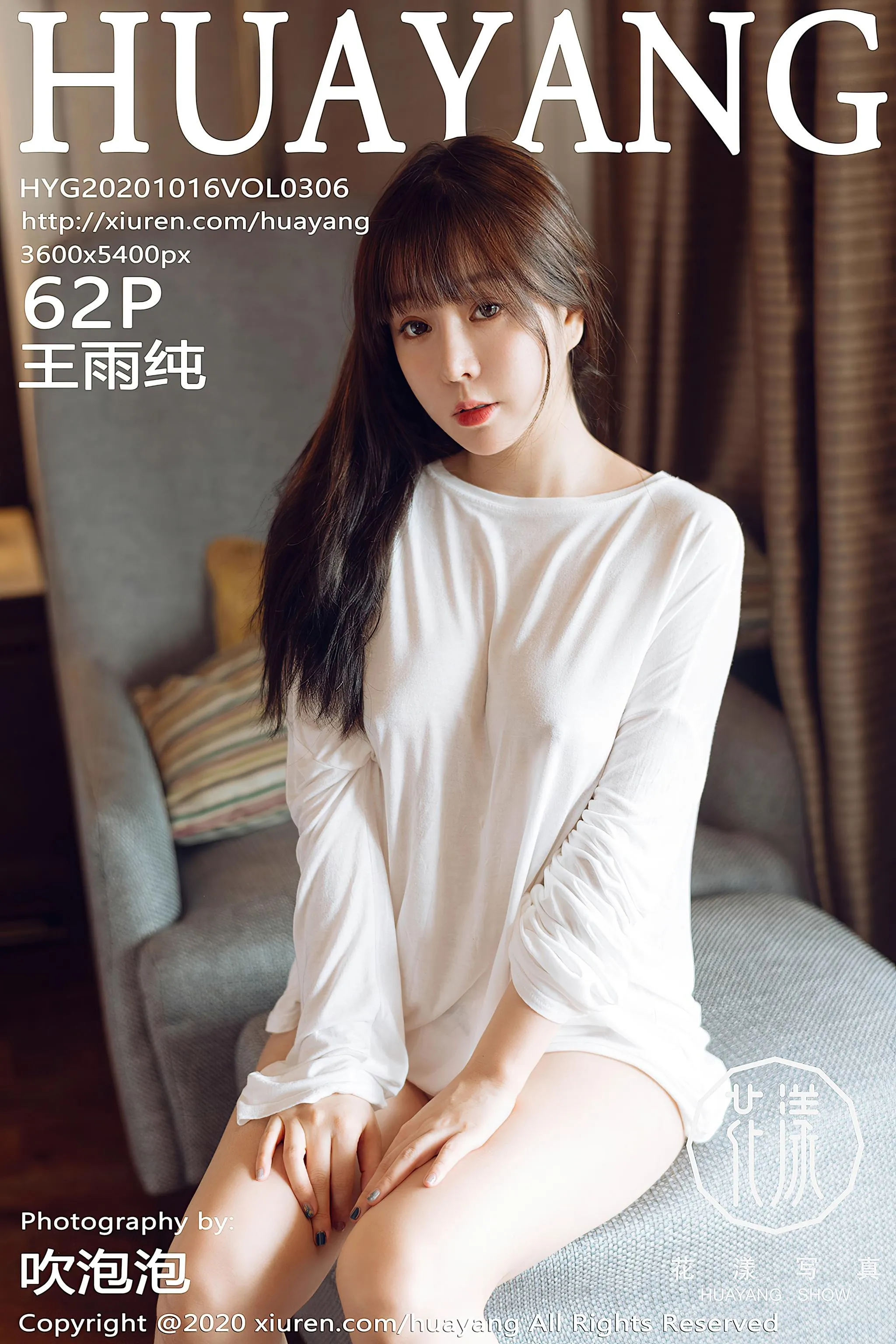 [HuaYang花漾] 2020.10.16 VOL.306 王雨纯 [63P]插图2
